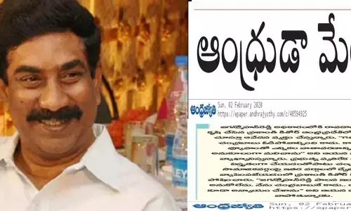 ప్రశాంత్ కిషోర్