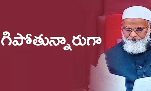 శాసనమండలి