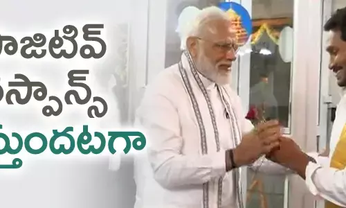 బీజేపీ