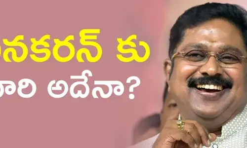 దినకరన్