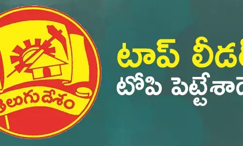 కళా వెంకట్రావు