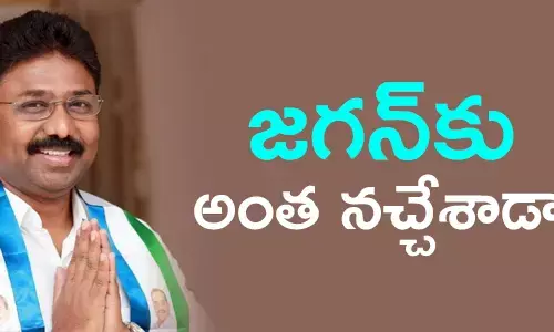 ఆదిమూల‌పు స‌ురేష్‌