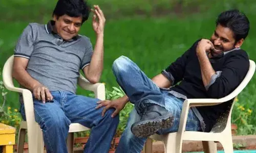 సమయం లేదు మిత్రమా?