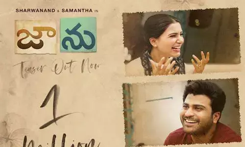 జాను మూవీ రివ్యూ