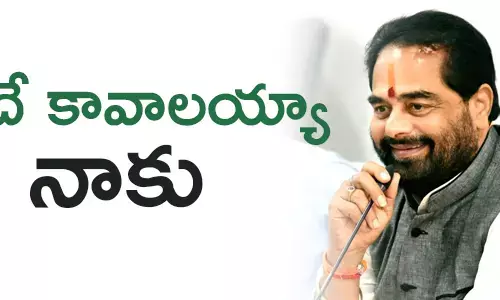 తమ్మినేని సీతారాం