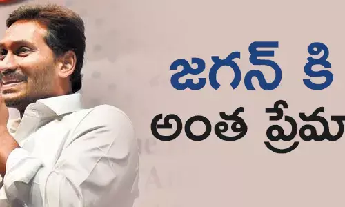 రామోజీ రావు