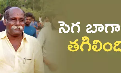 వెలగపూడి రామకృష్ణ