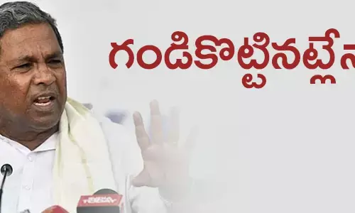 యడ్యూరప్ప