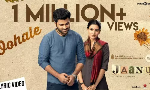 జానూ దెబ్బ మామూలుది కాదు బాబోయ్