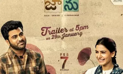 ఇక్కడే కాదు.. అక్కడ కూడా డల్లే?