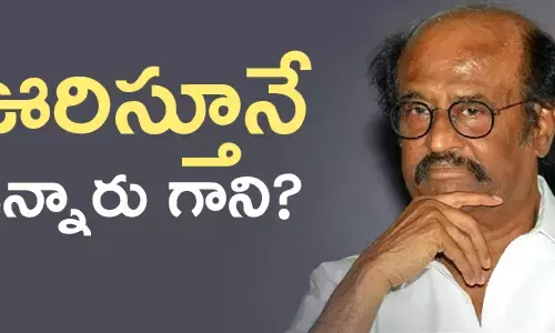 రజనీకాంత్