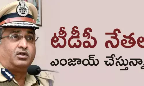 ఏబీ వెంకటేశ్వరరావు