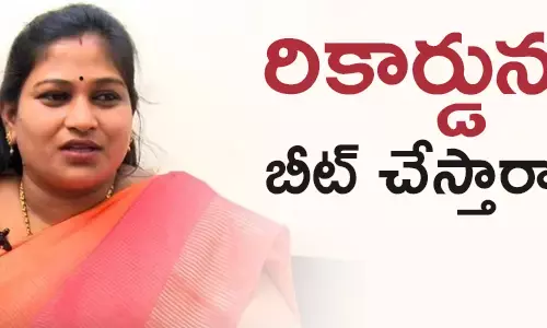 వంగలపూడి అనిత
