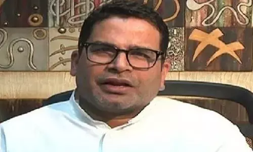 ప్రశాంత్ కిషోర్