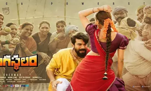 సమంత గ్లామర్ హీరోయిన్.. కానీ