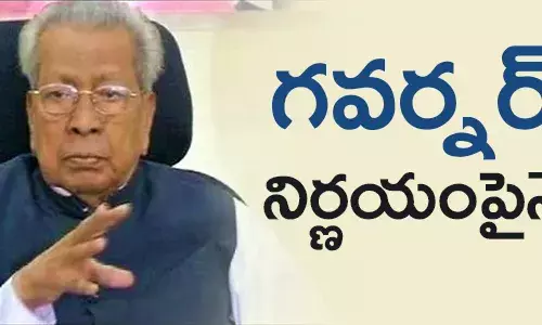 సెలక్ట్ కమిటీ