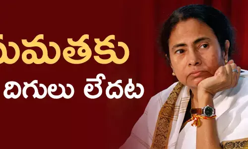 మమత బెనర్జీ