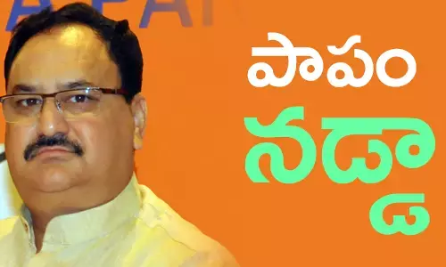 జేపీ నడ్డా