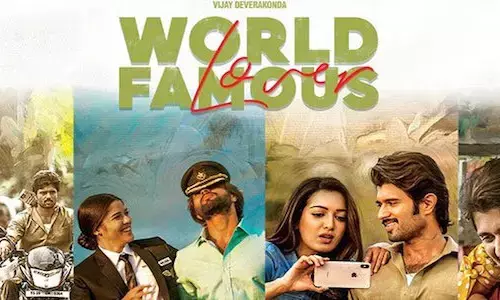 వరల్డ్ ఫెమస్ లవర్ డిజాస్టర్ కలెక్షన్!!