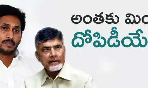 వైసీపీ