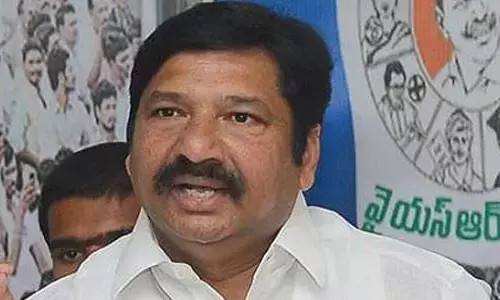 జోగి రమేష్