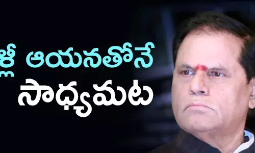 టి సుబ్బరామిరెడ్డి