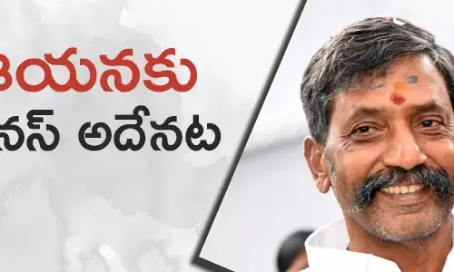 కాటసాని రాంభూపాల్ రెడ్డి