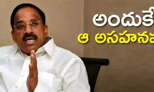 తుమ్మల నాగేశ్వరరావు