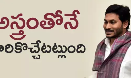 ఏసీబీ