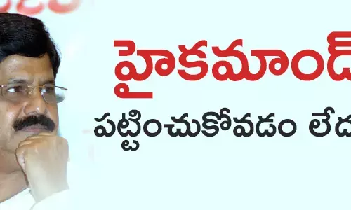 వైసీపీ