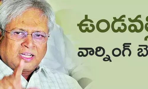 ఉండవల్లి అరుణ్ కుమార్