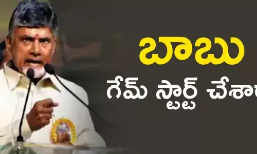 చంద్రబాబు