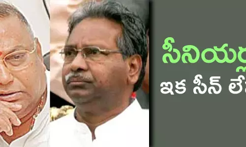 కావూరి సాంబశివరావు