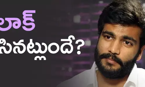 సిద్ధార్థ రెడ్డి