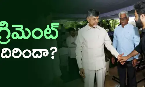 జూనియర్ ఎన్టీఆర్