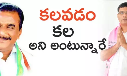 జలగం వెంకట్రావు