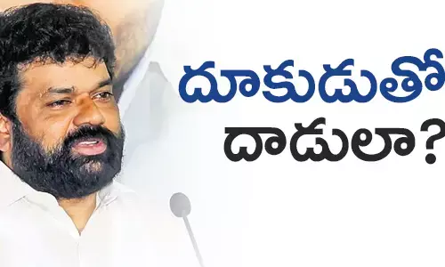నందిగం సురేష్