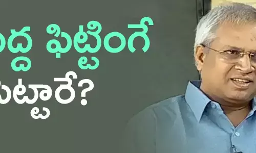 ఉండవల్లి అరుణ్ కుమార్
