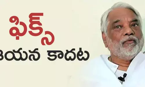 కె.కేశవరావు