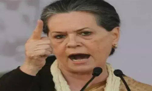 సోనియా గాంధీ