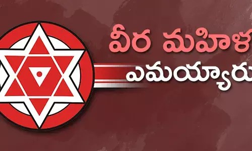 పవన్ కల్యాణ్