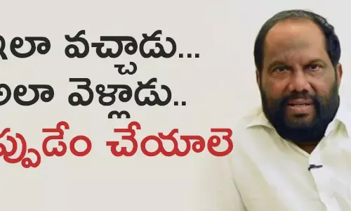 పండుల రవీంద్ర
