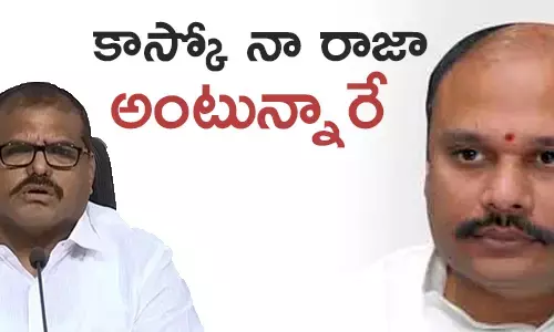 సుజయ కృష్ణ రంగారావు