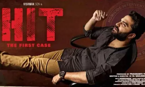 సోమవారం వీక్ అయిన హిట్!!