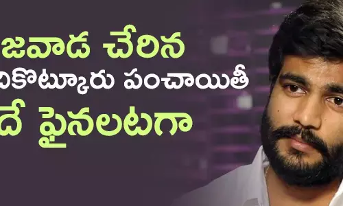 బైరెడ్డి సిద్ధార్థ రెడ్డి