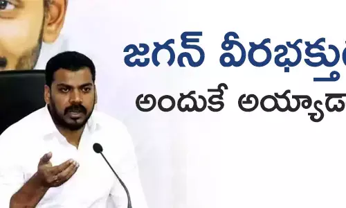 అనిల్ కుమార్ యాదవ్
