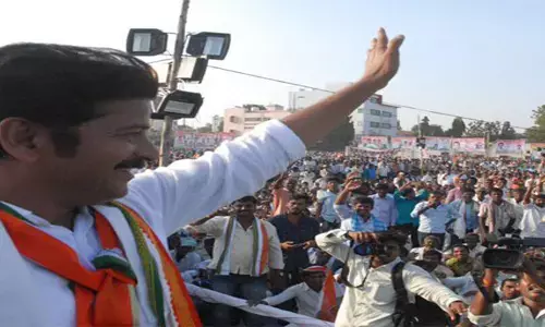 రేవంత్ రెడ్డి