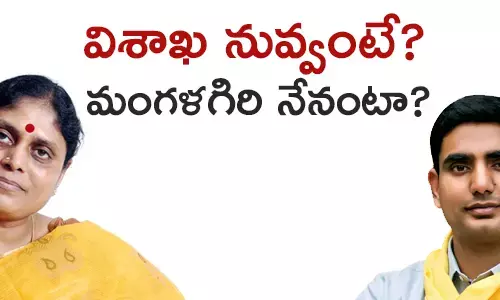 విజయమ్మ