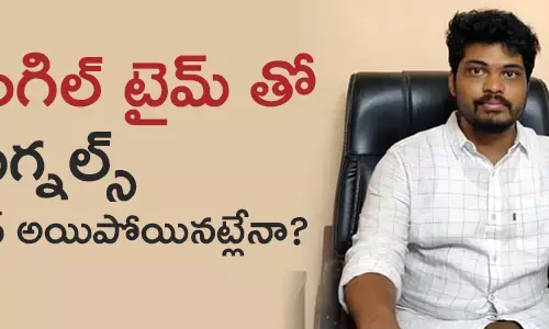 కిడారి శ్రావణ్