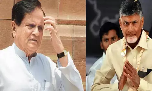 అహ్మద్ పటేల్